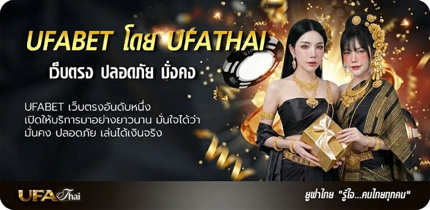 โปรโมชั่น เลขวิ่งบนล่าง แรง — แทงบอลออนไลน์ คาสิโน หวย มวย สล็อต ครบวงจร