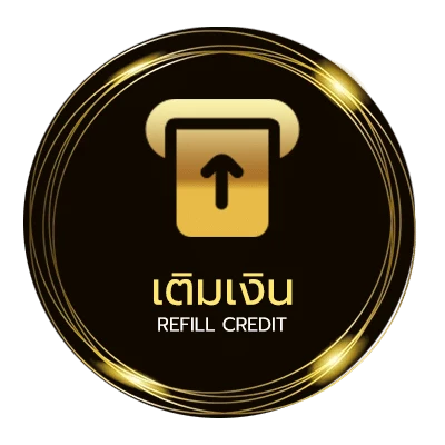 ฝาก-ถอน เลขวิ่งบนล่าง ไว 24 ชั่วโมง